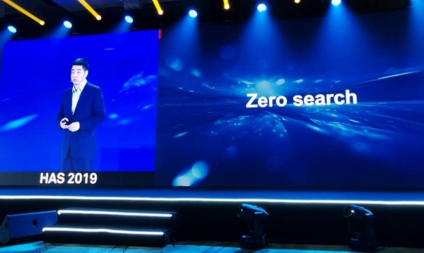 2019��Ϊȫ�����ʦ���λ����