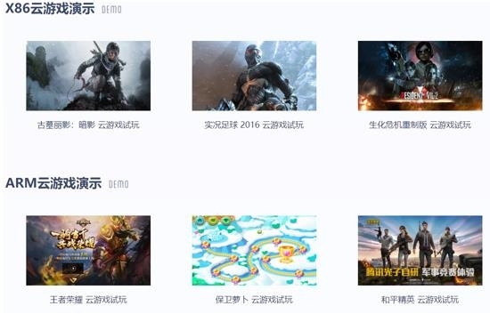 UCloud�ſ̵�Я�ֺ����ơ�ε��ʱ���ذ��Ƴ�����Ϸ�������
