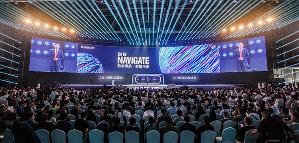 �����캽 �ǻ�δ������2019�캽�߷���ذ����������ִ��Լƻ���