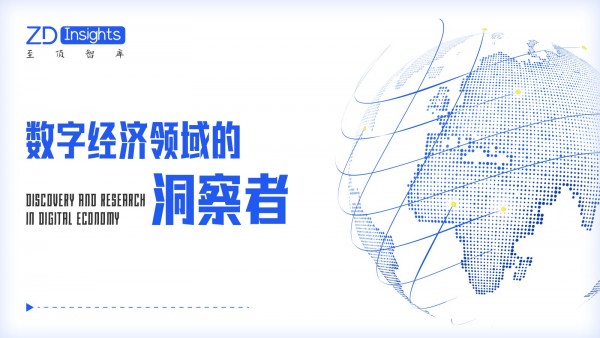 �����־��ö����ܱ���2023���9�� | ȫ�������ٿ��������ǿⷢ��������߽��