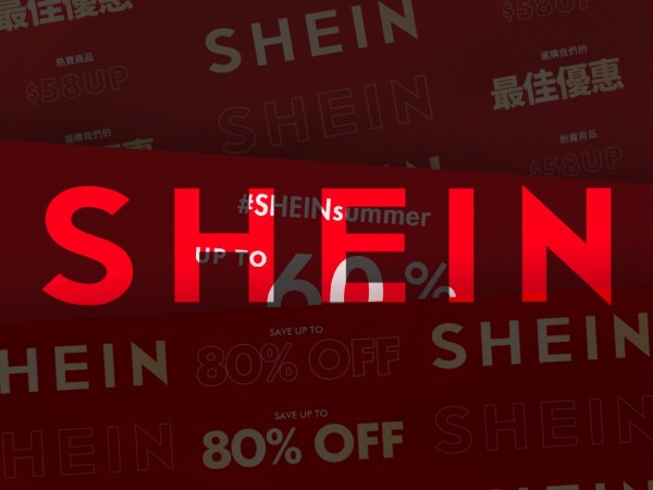 Shein���Ϸǣ��˿Ͱ������֣�ͬ�к�֮���
