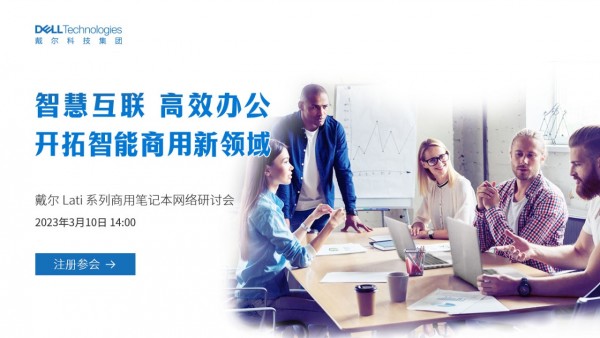 �ǻۻ�����Ч�칫 ������������������