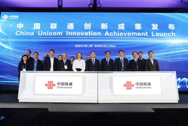 MWC24巴塞罗马 中国企业闪耀创新力量