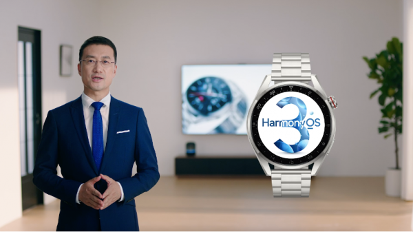 华为拿到了四张医疗器械注册证，发布了支持ECG心电分析的WATCH 3 Pro new手表