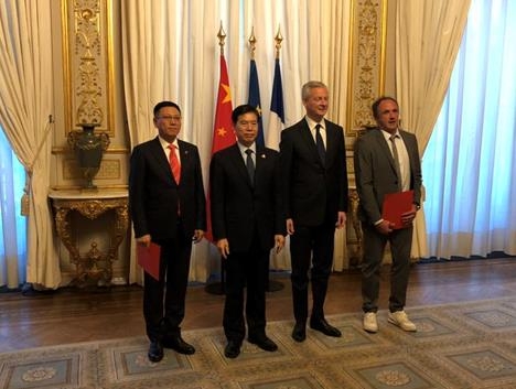 ��̲ȫ�����ڼ��������г������ݿعɡ�Sigfox��ɺ�������