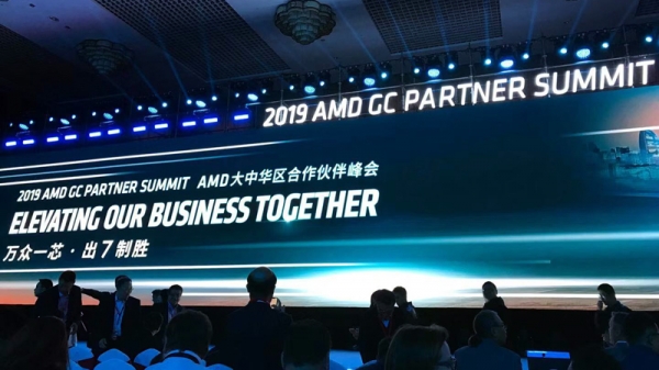 ��������AMD��һ�������ܽᱨ�� ���������조7nm��ʱ��