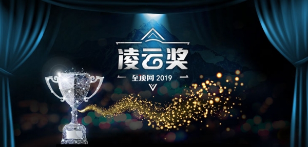 ������ý2019������ƽ��ذ�����