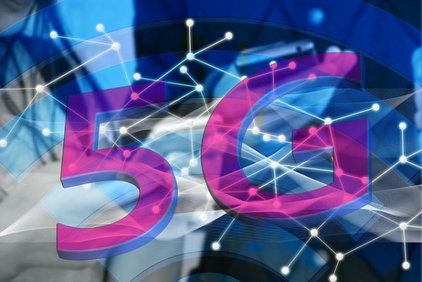 ������Я���ִ��չʾ����������Ϸ��5G SA ������Ƭ