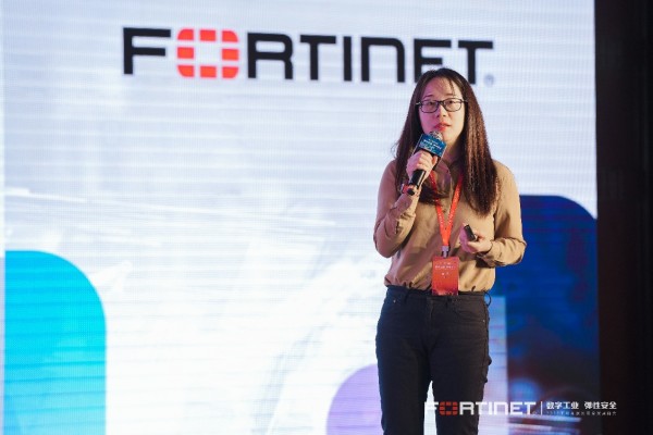 数字工业 弹性安全丨2022 Fortinet工业互联网安全发展峰会成功举办