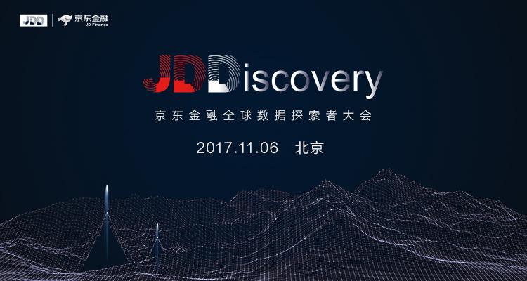 JDD۽AIδ  ӿƼѧ硢ڡͶĴ  