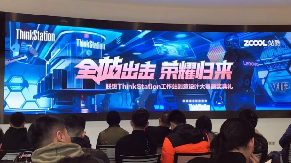 ���봴����ƹ���վ��վ������� �������ʦ�Ѵ�������п��ٱ�Ϊ��ʵ