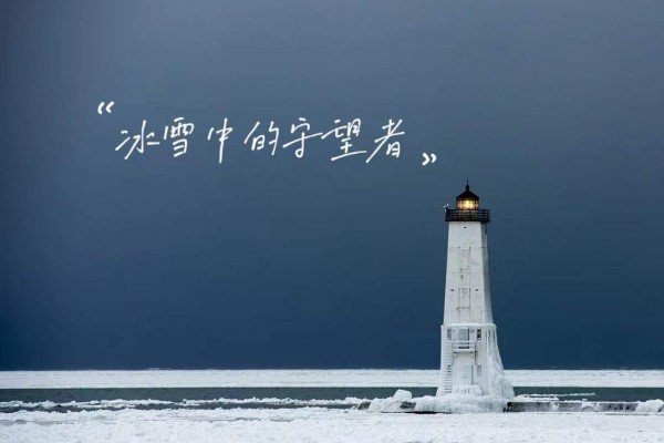 ��ѩ�е������ߡ����Ƽ�������������ѩ����֮·