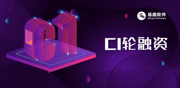��·�������2��ԪC1�����ʣ�SIG��Ͷ