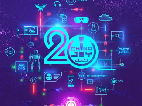 ����� | ChinaJoy��ʮ�꣬�������ֲ�ҵӵ���¼���
