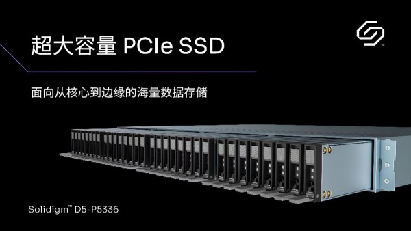 Solidigm D5-P5336