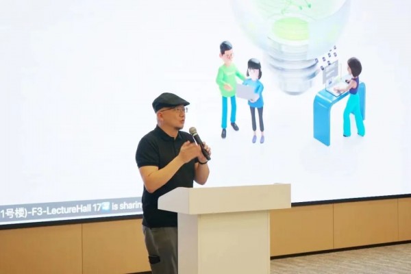 2023 NVIDIA ҵչʾվɽרԲչ