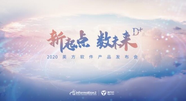 Ӣ��ȫ��ս��Data +������ �����û������ݸ���ҵ������