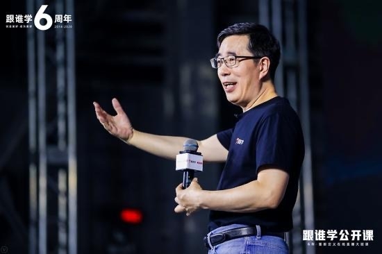 ���򶫣���˭ѧ���¶�������ֱ�����Σ�����ѧ��С����񡢸�������