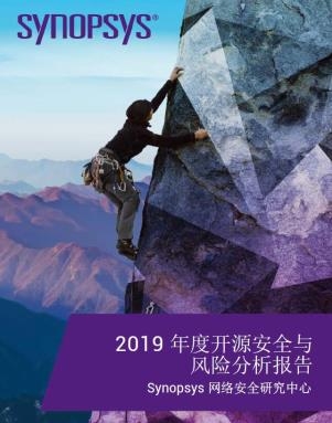 ��˼�Ƽ�������2019�꿪Դ��ȫ�ͷ��շ���������