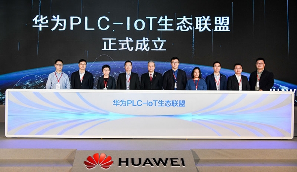 ��ΪPLC-IoT��̬���˳�����Я�ֺ�����鹲Ӯ�ǻ�������ʱ��