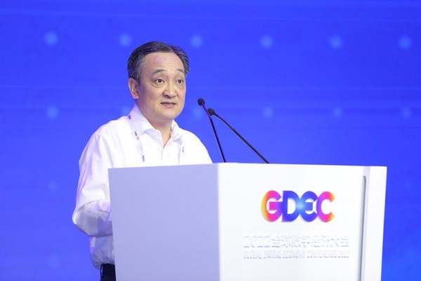 2022全球数字经济大会互联网3.0峰会在京举办