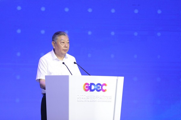 2022全球数字经济大会互联网3.0峰会在京举办