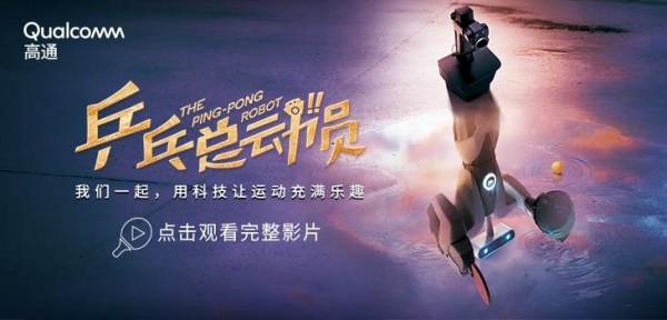 ����һ����5G��������δ��