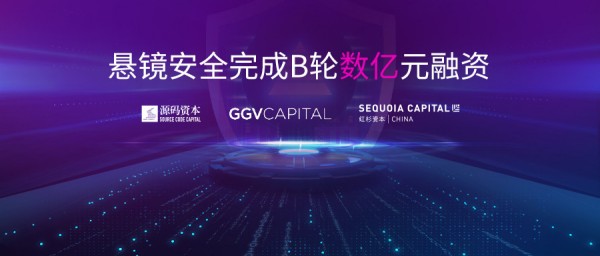 �ػ�������Ӧ����ȫ��DevSecOpsͷ�����̡�������ȫ�����B������Ԫ����