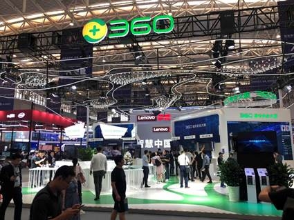 2019�������ܴ�� 360OSЯIOT OSƽ̨�۽���������ֱ����