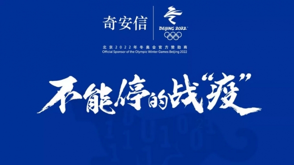 �����ټ��룡�氲��������ۿͻ��Ƴ����Զ�̷�������