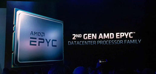 第二代AMD EPYC处理器亮相：利剑出鞘 持续冲击数据中心市场