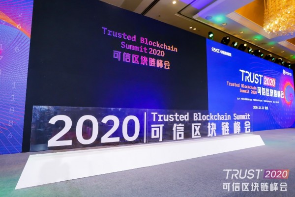��ץ�»������� �ƶ���������չ����2020��������������ھ��ٰ�