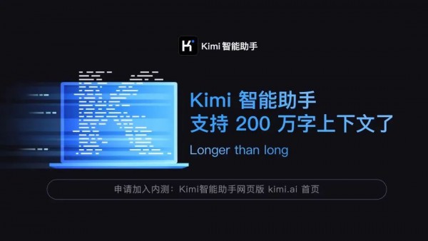 Kimi ChatһȦAIʾ