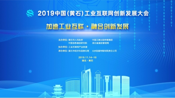 2019�й�����ʯ����ҵ���������·�չ��ἴ���ٿ�