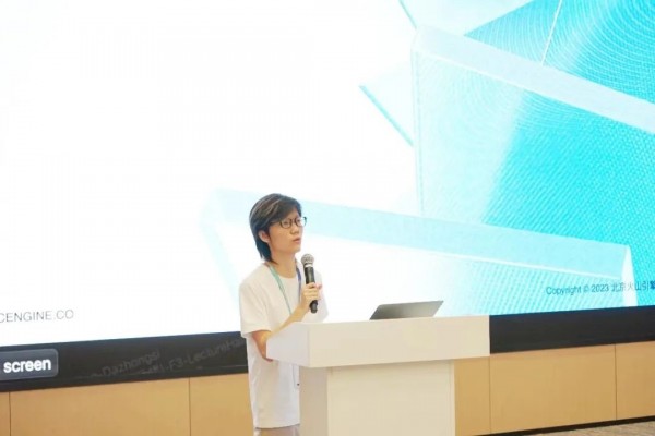 2023 NVIDIA ҵչʾվɽרԲչ