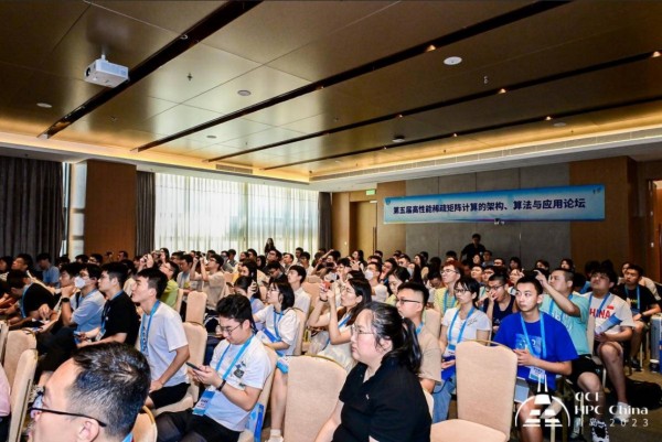 46场主题论坛，数百位专家精彩分享！CCF HPC China 2023带来的算力盛宴！