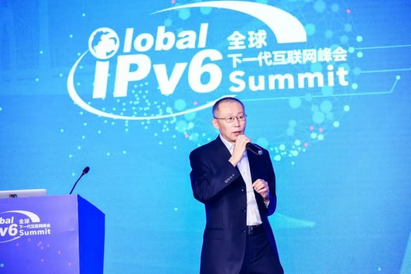 深耕“云网端安”技术创新 新华三全方位赋能IPv6发展