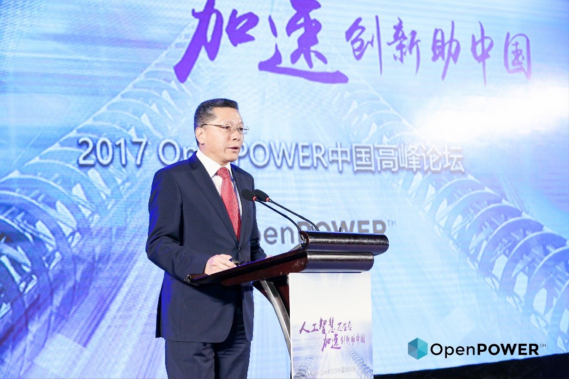Ԫʱ OpenPOWERڵļֵûô