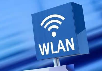 IDC：2017全球企业WLAN保持稳定增长