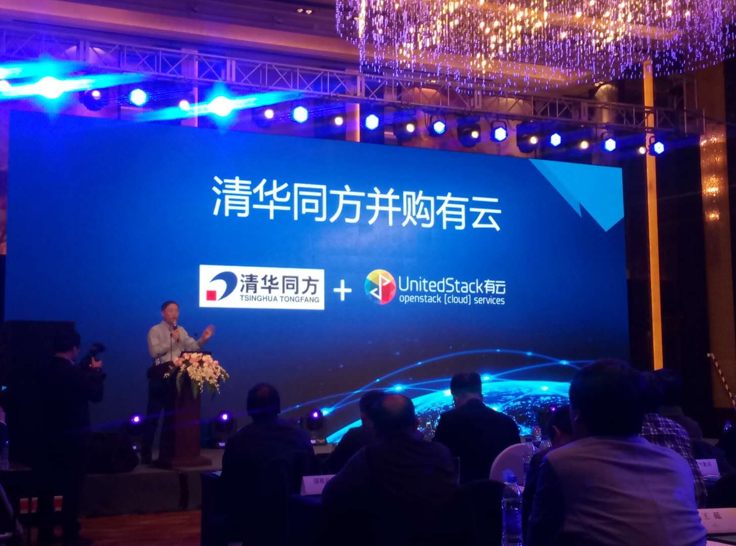 OpenStackҵ˾UnitedStack 廪ͬսԹ