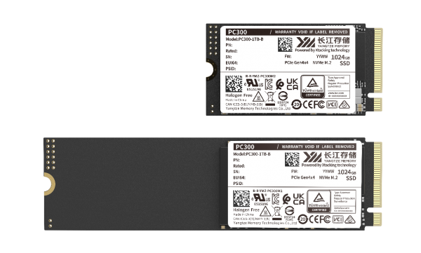 长江存储推出PCIe 4.0固态硬盘PC300 灵活满足全场景应用需求