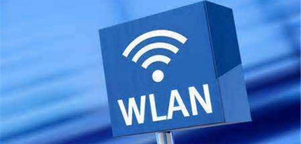 IDC���ڶ�����ȫ����ҵWLAN�г����������ʶ�����