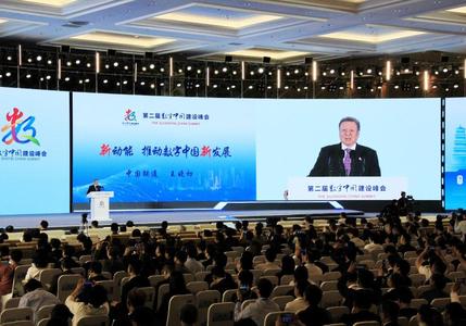 中国联通王晓初：新动能助推数字中国新发展