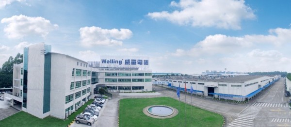 创新、绿色、精益制造多维引领，GMCC&Welling将携五大创新技术亮相中国家用电器技术大会