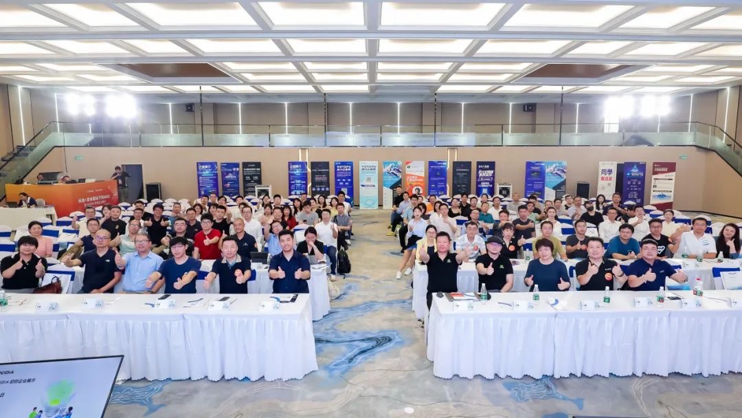 2023 NVIDIA ҵչʾ人վԲչ٣