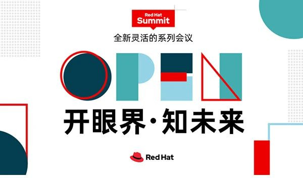 ����ƺͱ�Ե����ñSummit 2021����ؼ���
