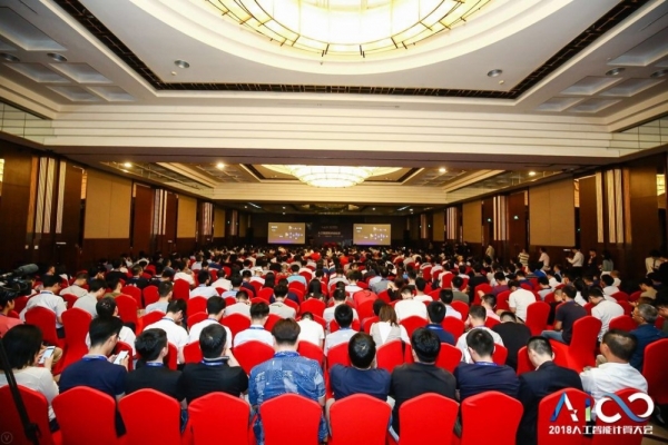 ����ִ��AICC2019ǧ��AI����ѵ��Ӫ�����״ο�������ѧϰ��PaddlePaddle