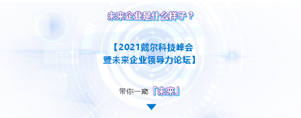 2021Ƽ ۽δX ս