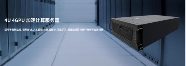 �ܺ͸�����GPU����������������δ��
