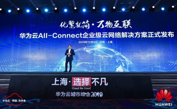 һ��һ�� ����Ϊ��All-Connect��ҵ���������������������������������